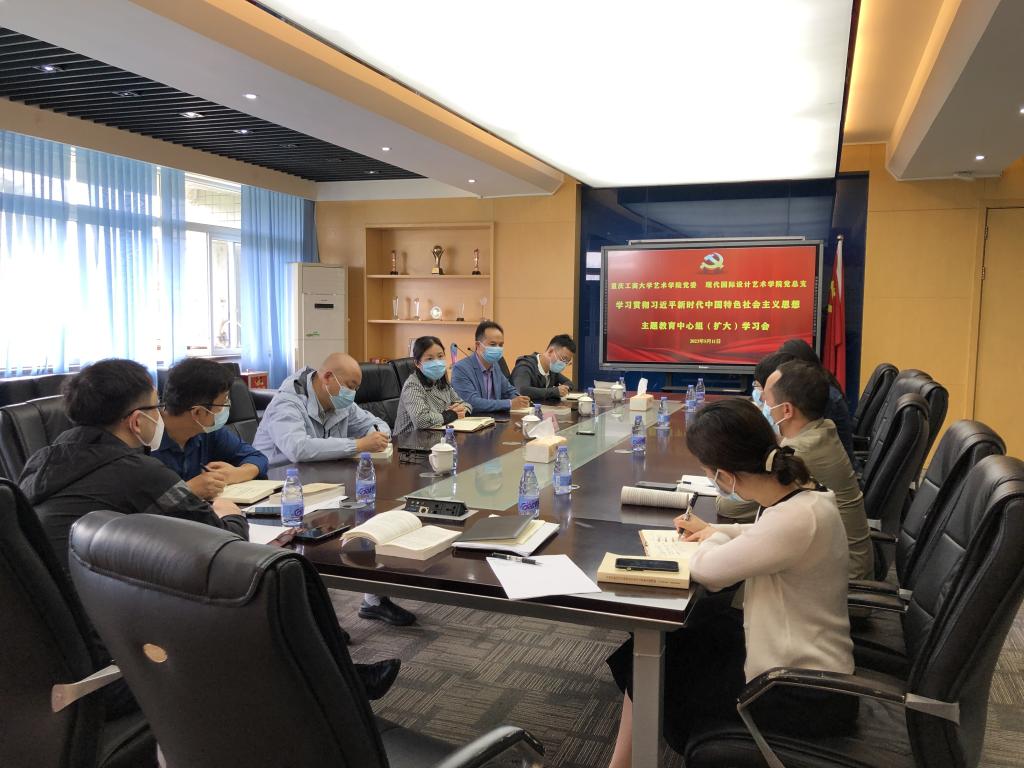 毕业设计展