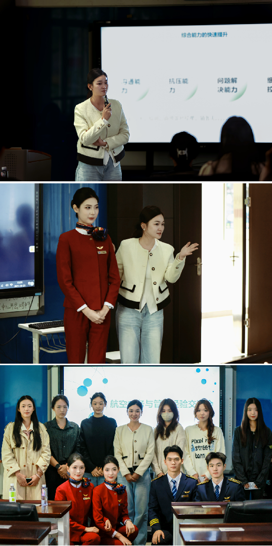 毕业设计展