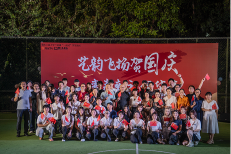 毕业设计展