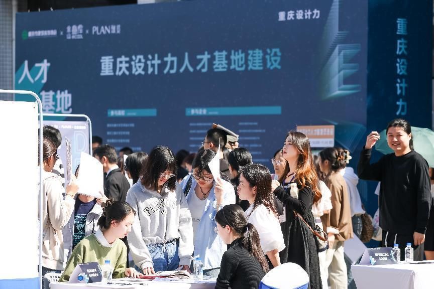 毕业设计展