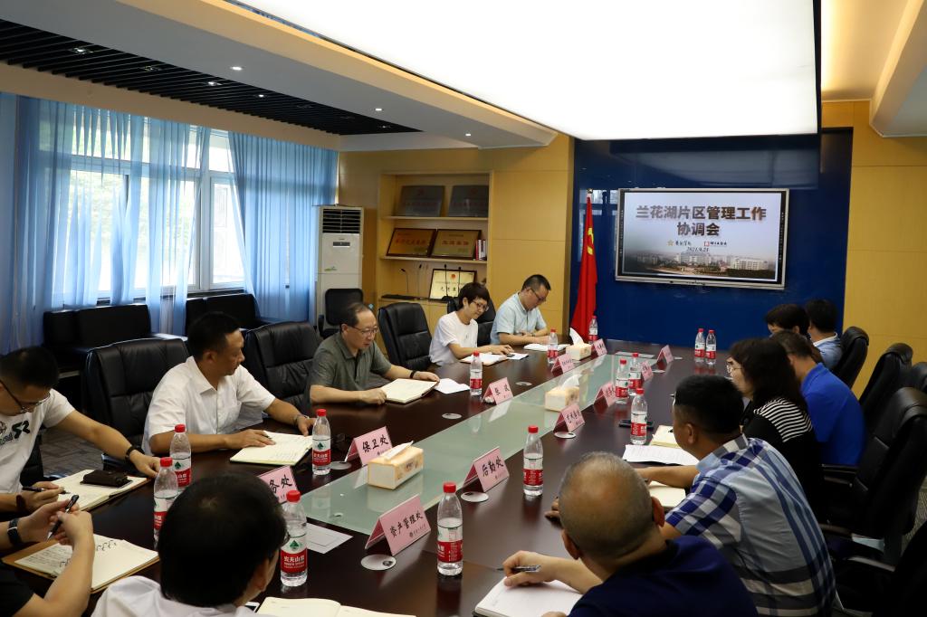 毕业设计展