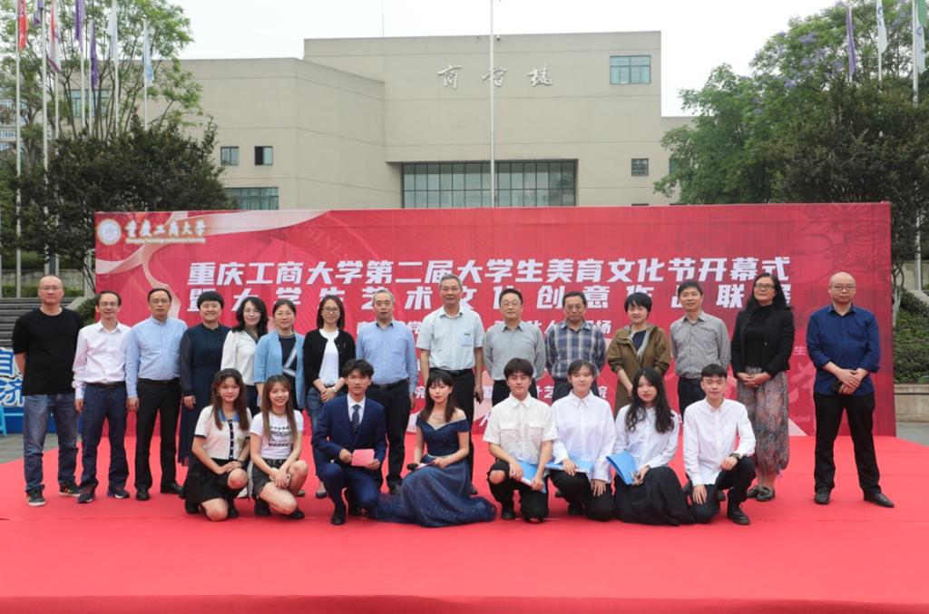 毕业设计展