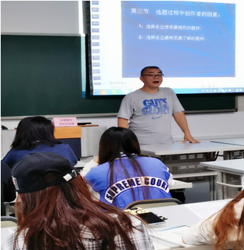 毕业设计展
