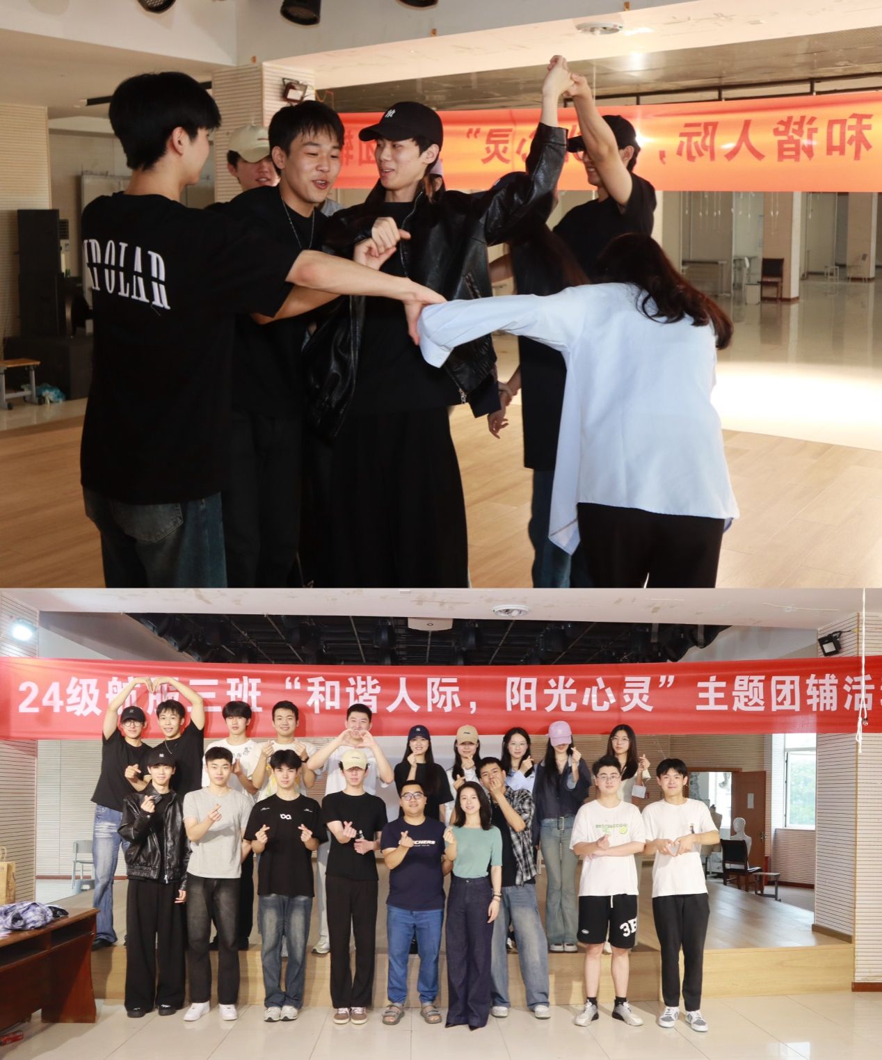 毕业设计展