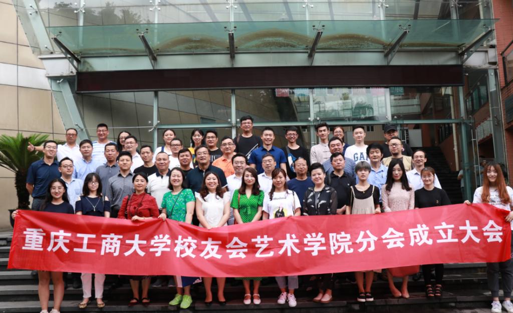 毕业设计展