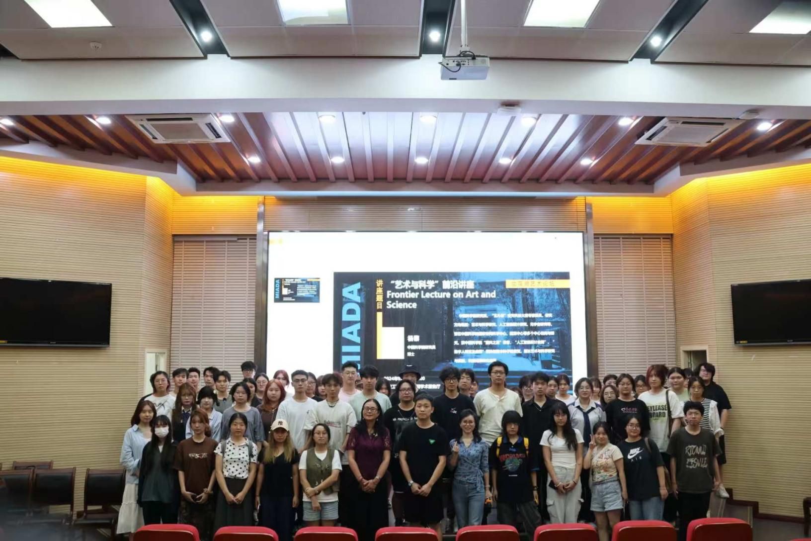 毕业设计展