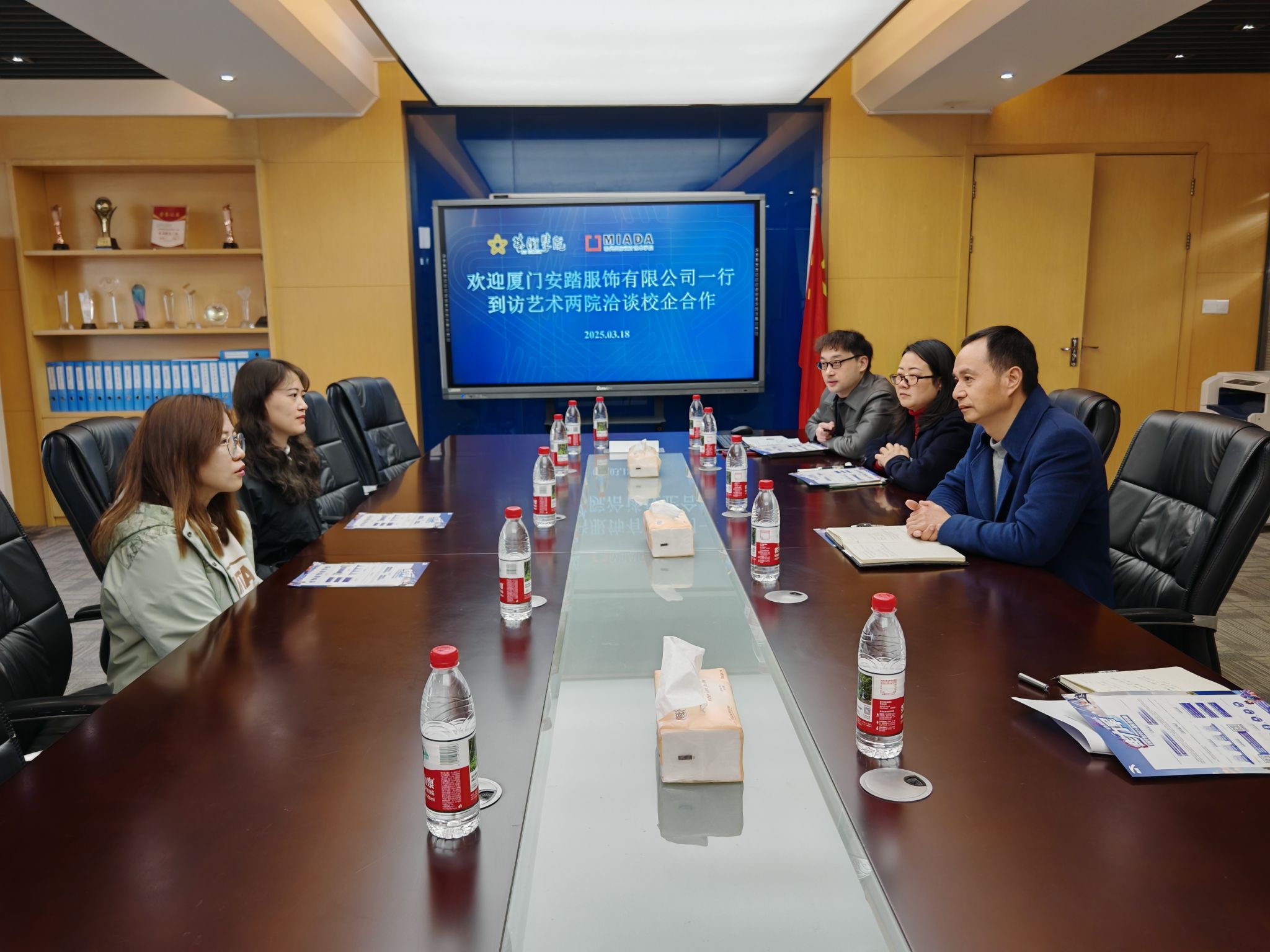 毕业设计展