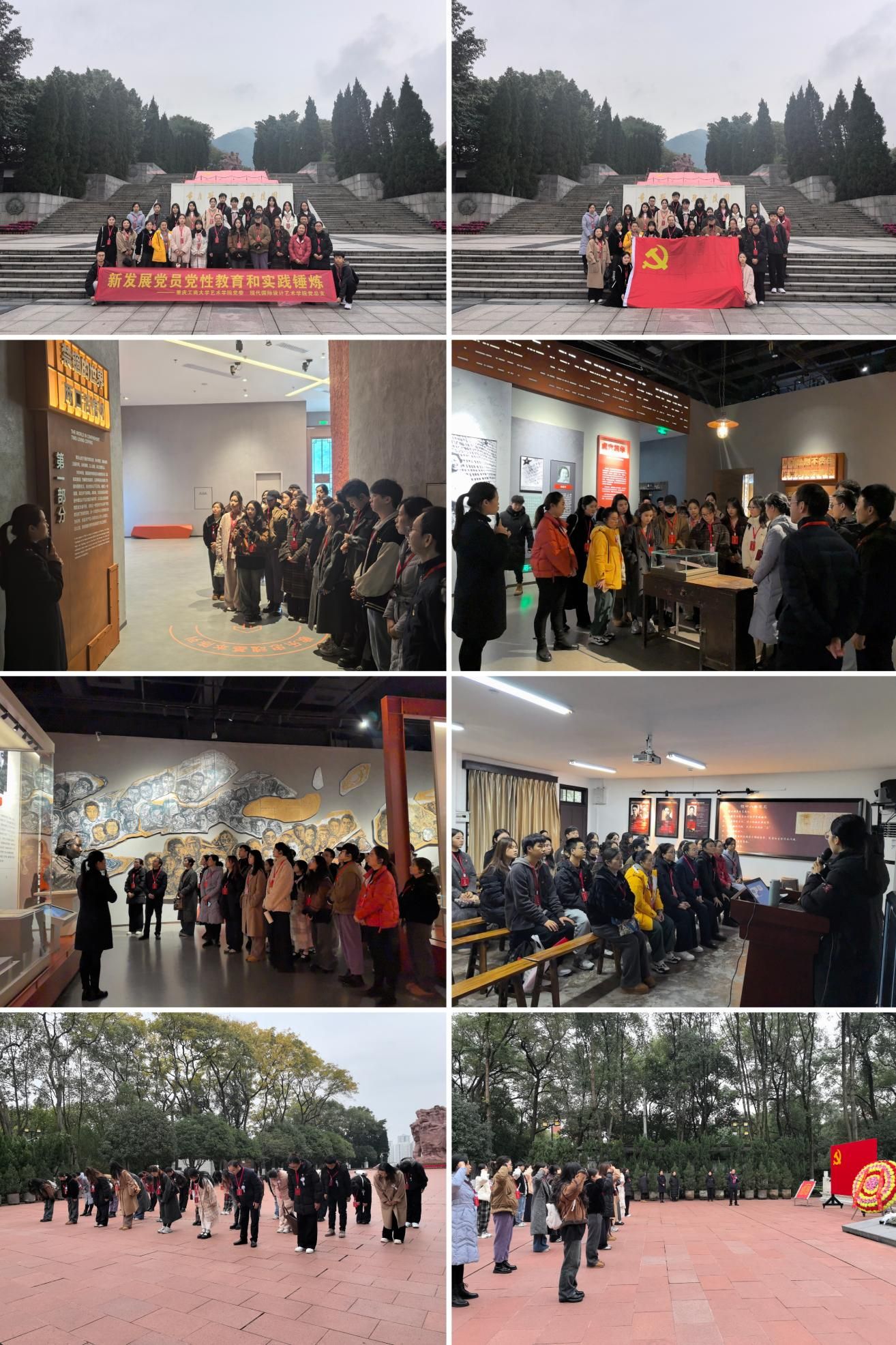 毕业设计展