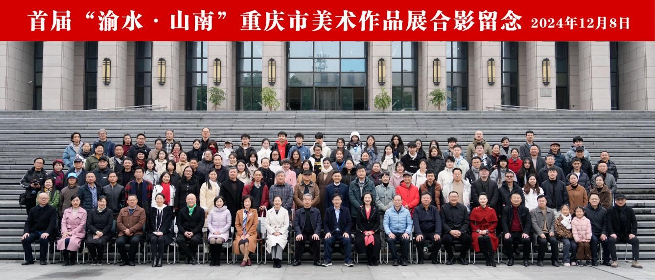 毕业设计展
