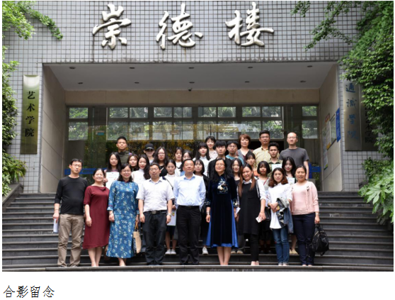 毕业设计展