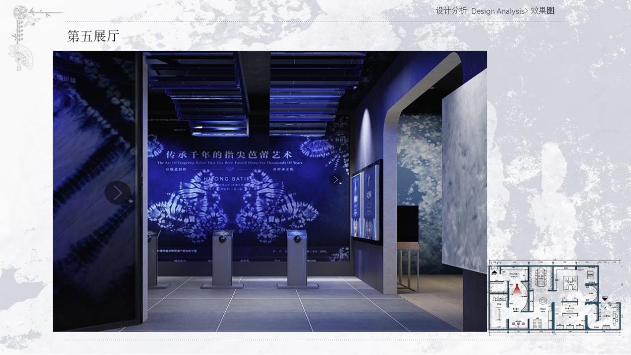 毕业设计展