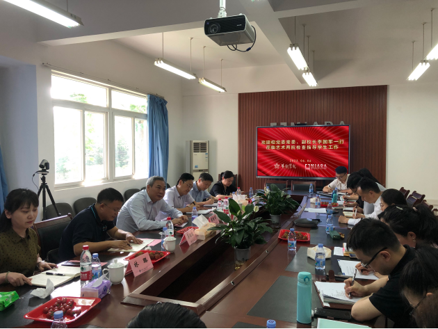 毕业设计展