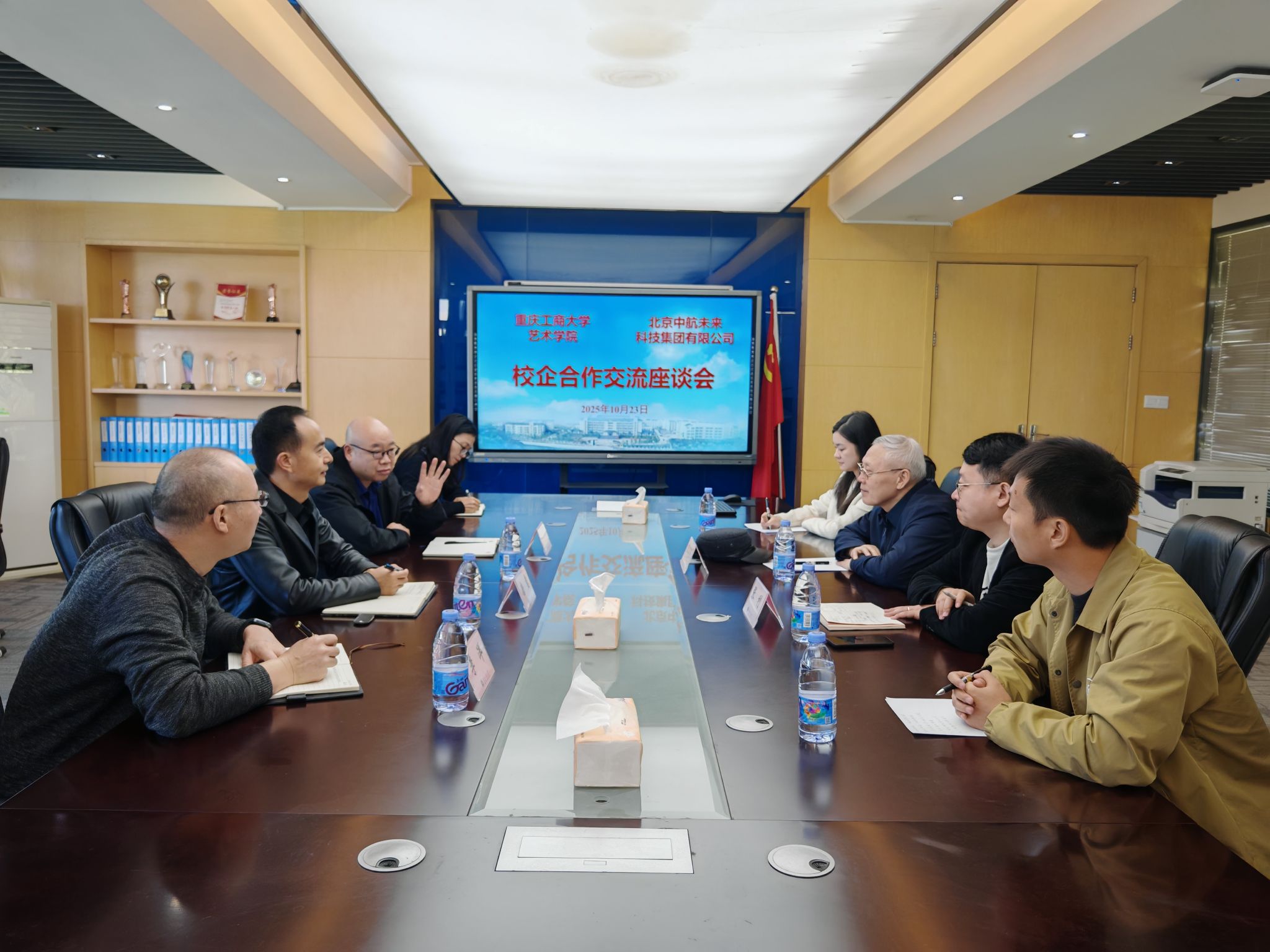 毕业设计展