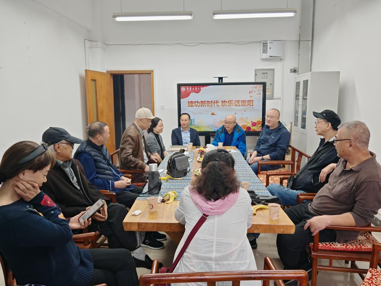 毕业设计展