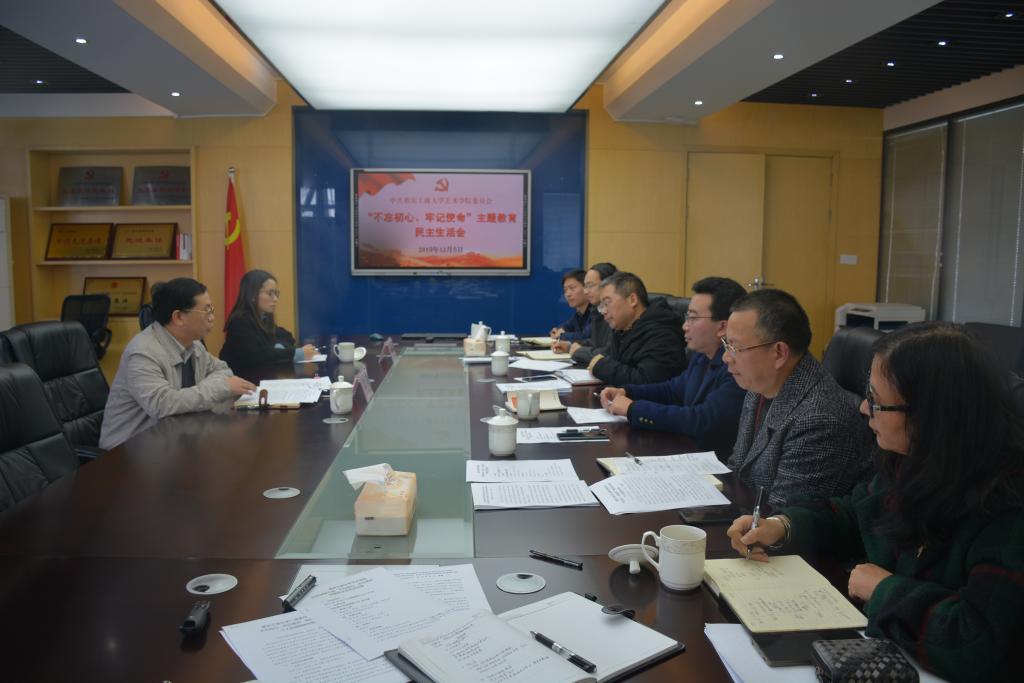 毕业设计展