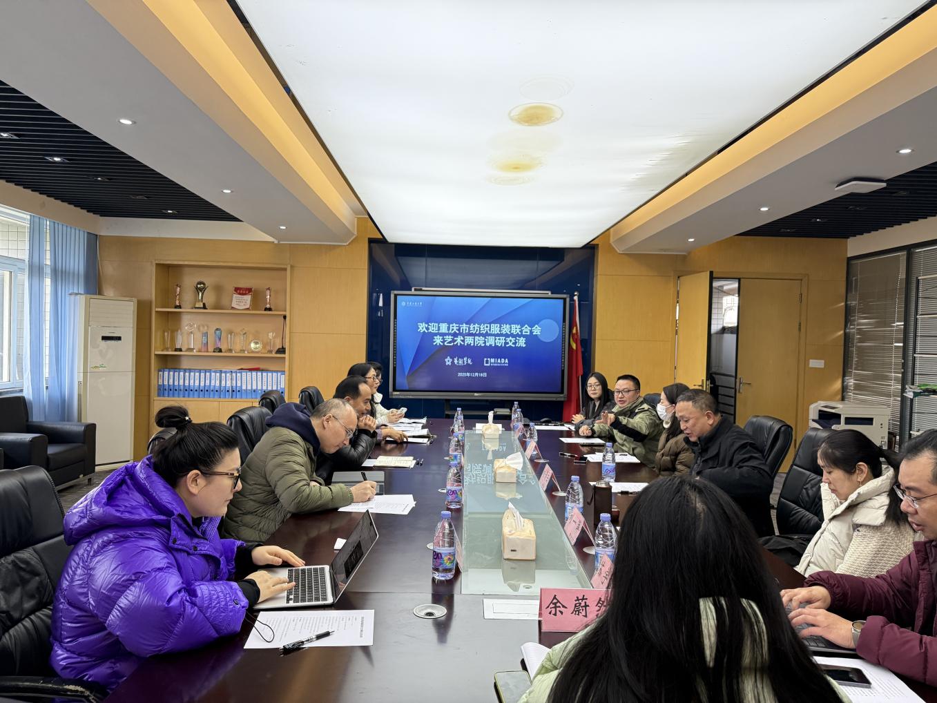 毕业设计展