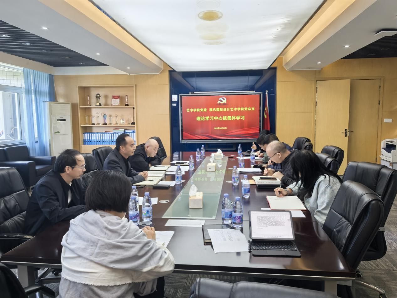 毕业设计展